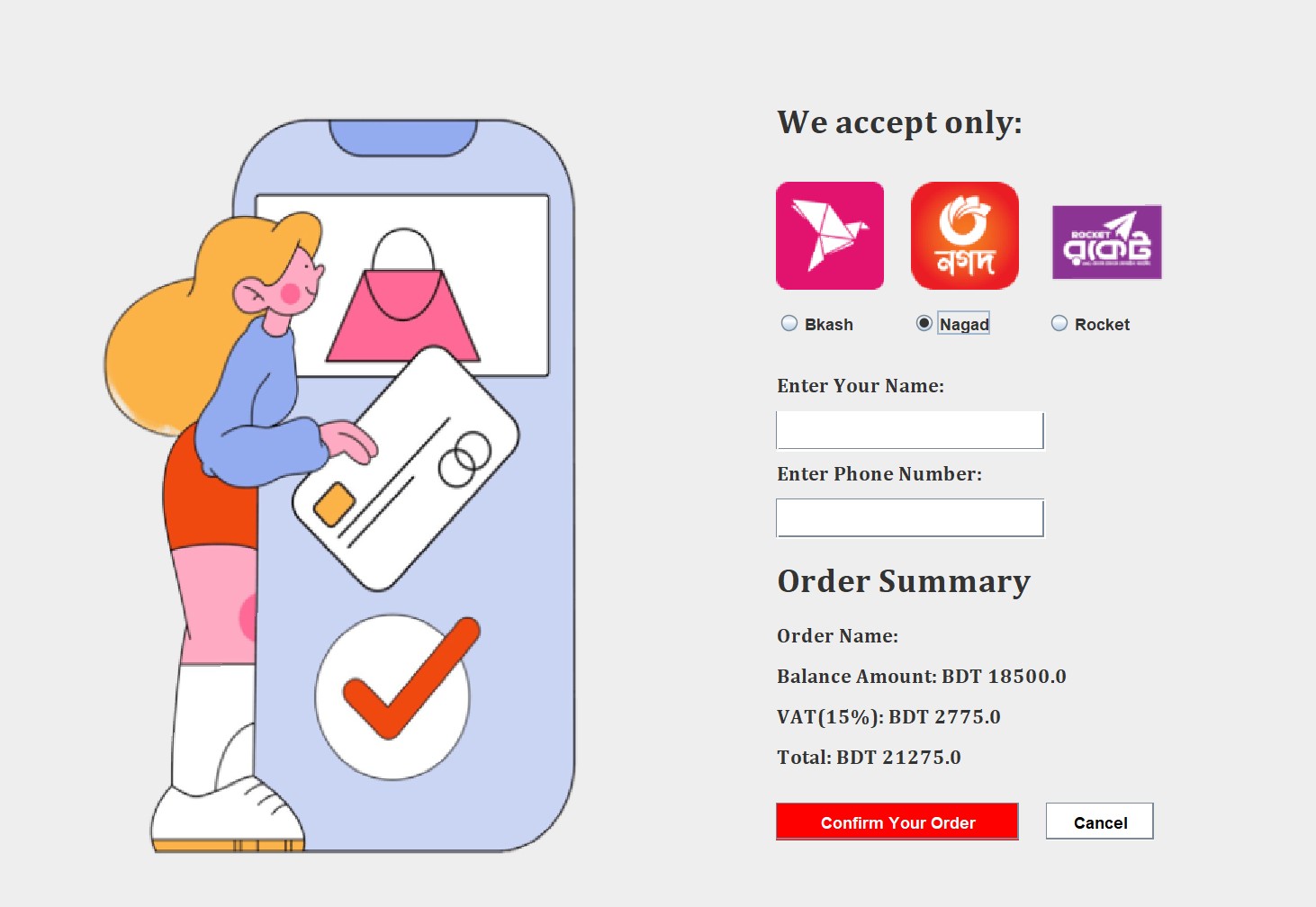 EMS Payment Management